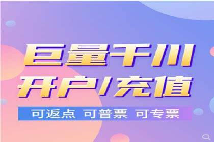 SEM托管助力企业品牌知名度提升案例