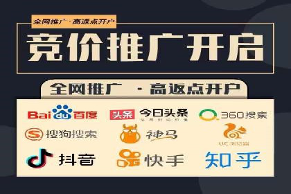 某信息流广告公司如何实现广告效果最大化