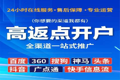 新闻资讯类APP如何利用头条信息流提升用户粘性