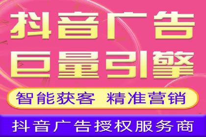 信息流内容运营案例